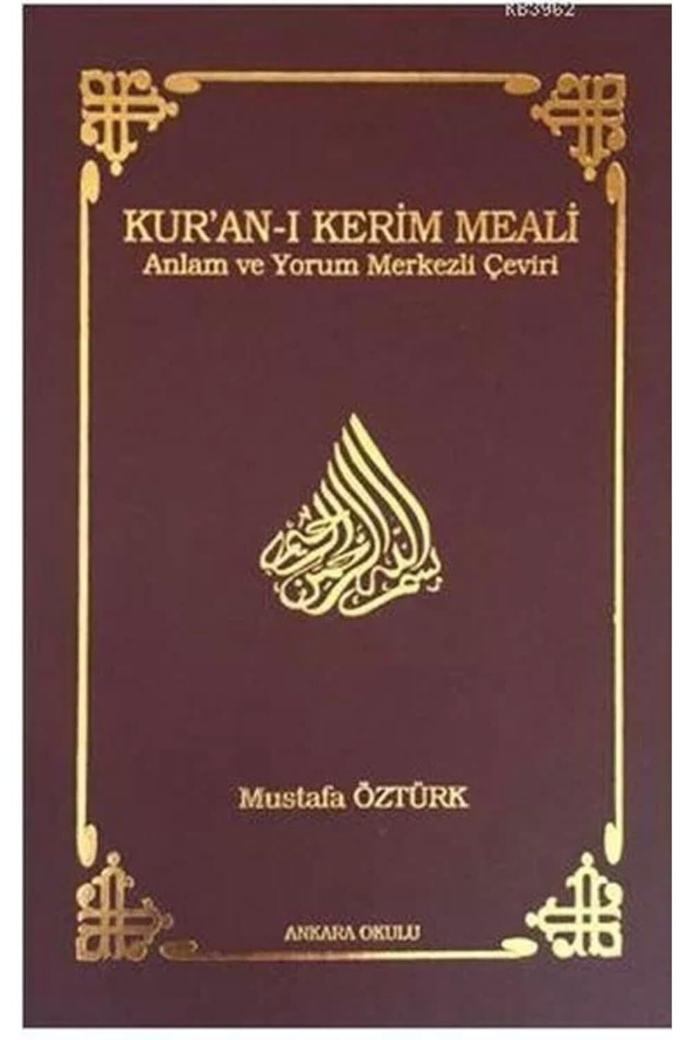 Kuranı Kerim Meali Anlam ve Yorum Merkezli Çeviri Cep Boy