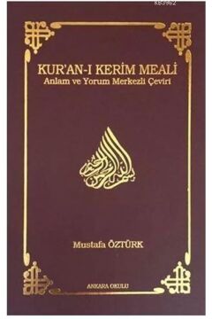 Kuranı Kerim Meali Anlam ve Yorum Merkezli Çeviri Cep Boy