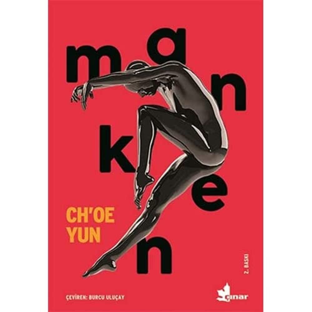 Manken