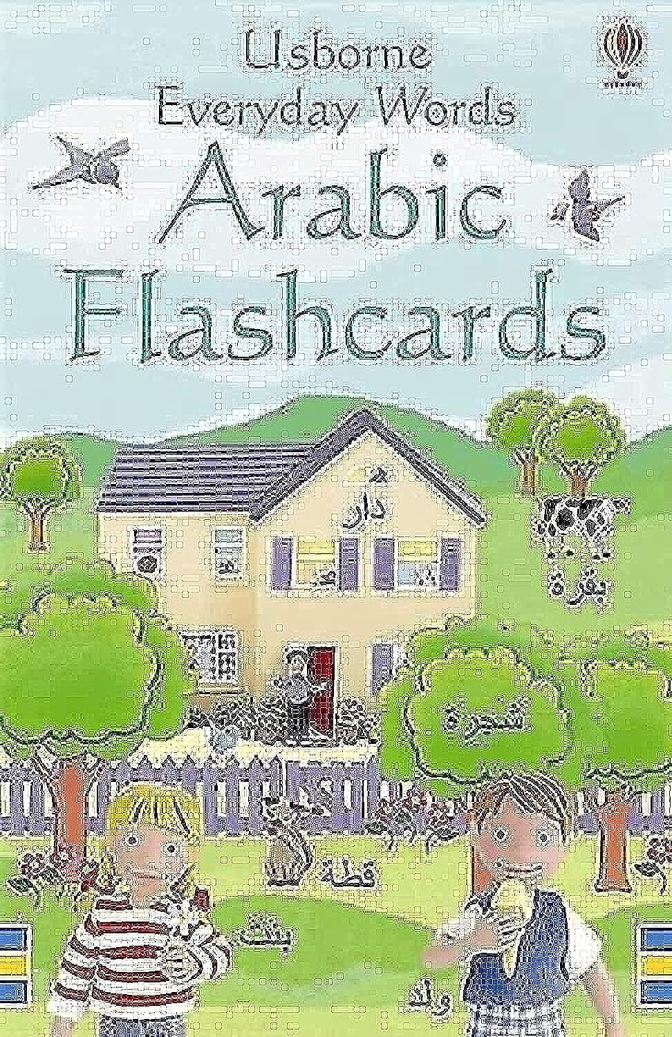 Everyday Words in Arabic Flashcards