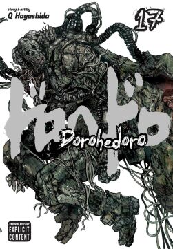 Dorohedoro, Vol. 17 (Kapak Resmi değişebilir): Volume 17