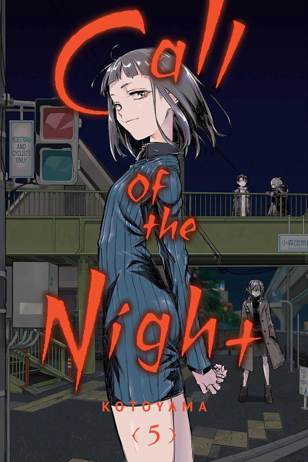 Call of the Night, Vol. 5 (Kapak değişebilir): Volume 5