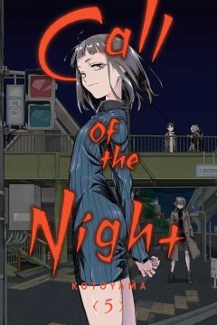 Call of the Night, Vol. 5 (Kapak değişebilir): Volume 5