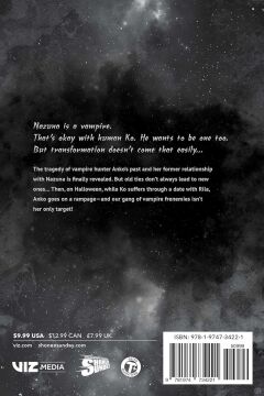 Call of the Night, Vol. 9: Volume 9