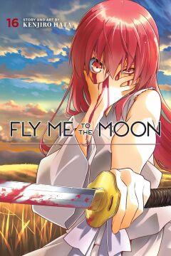 Fly Me to the Moon, Vol. 16: Volume 16