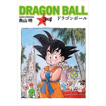 Dragon Ball 3 ve 4