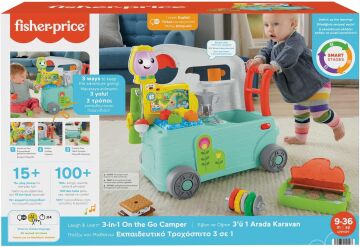 Fisher-Price Eğlen&Öğren 3’Ü 1 Arada Karavan (Türkçe ve İngilizce), 9-36 aylık, HCK81