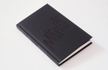 Misfits: A Personal Manifesto – by the creator of 'I May Destroy You'
