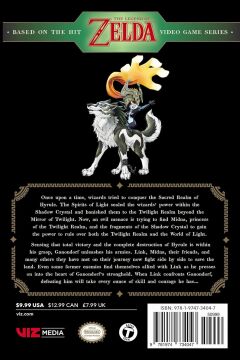 The Legend of Zelda: Twilight Princess, Vol. 10: Volume 10