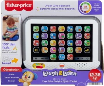 Fisher-Price Lnl Yaşa Göre Gelişim Eğitici Tablet