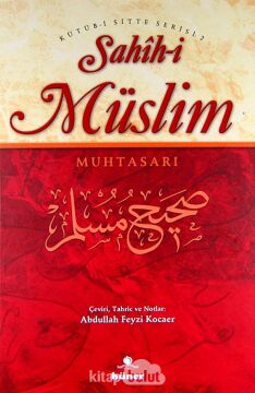 Sahih-i Müslim (2 Cilt Takım, Şamua)