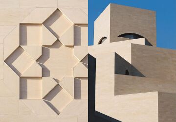 Museum of Islamic Art: The Guide
