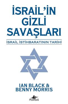 İSRAİLİN GİZLİ SAVAŞLARI