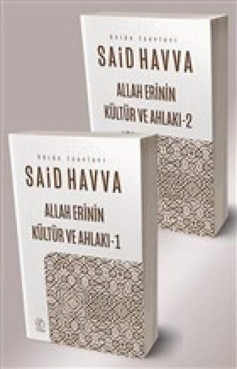 Allah Erinin Kültür ve Ahlakı 1-2 Cilt