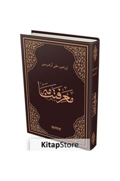 Marifetname Osmanlıca (Kapak değişebilir)