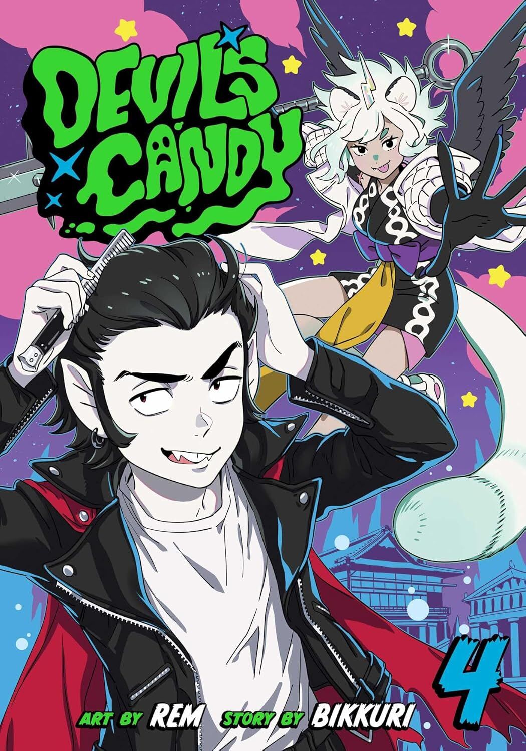 Devil’s Candy, Vol. 4: Volume 4