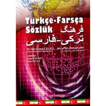 TÜRKÇE FARSÇA SÖZLÜK