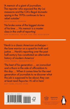 Reporter: A Memoir