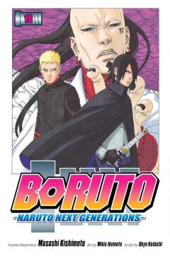 Boruto: Naruto Next Generations, Vol. 10: Volume 10