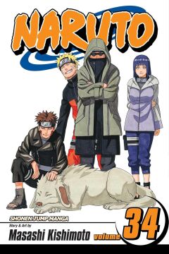 NARUTO GN VOL 34 (C: 1-0-0): Volume 34