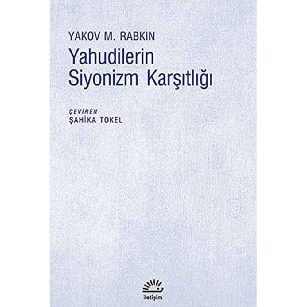 Yahudilerin Siyonizm Karşıtlığı