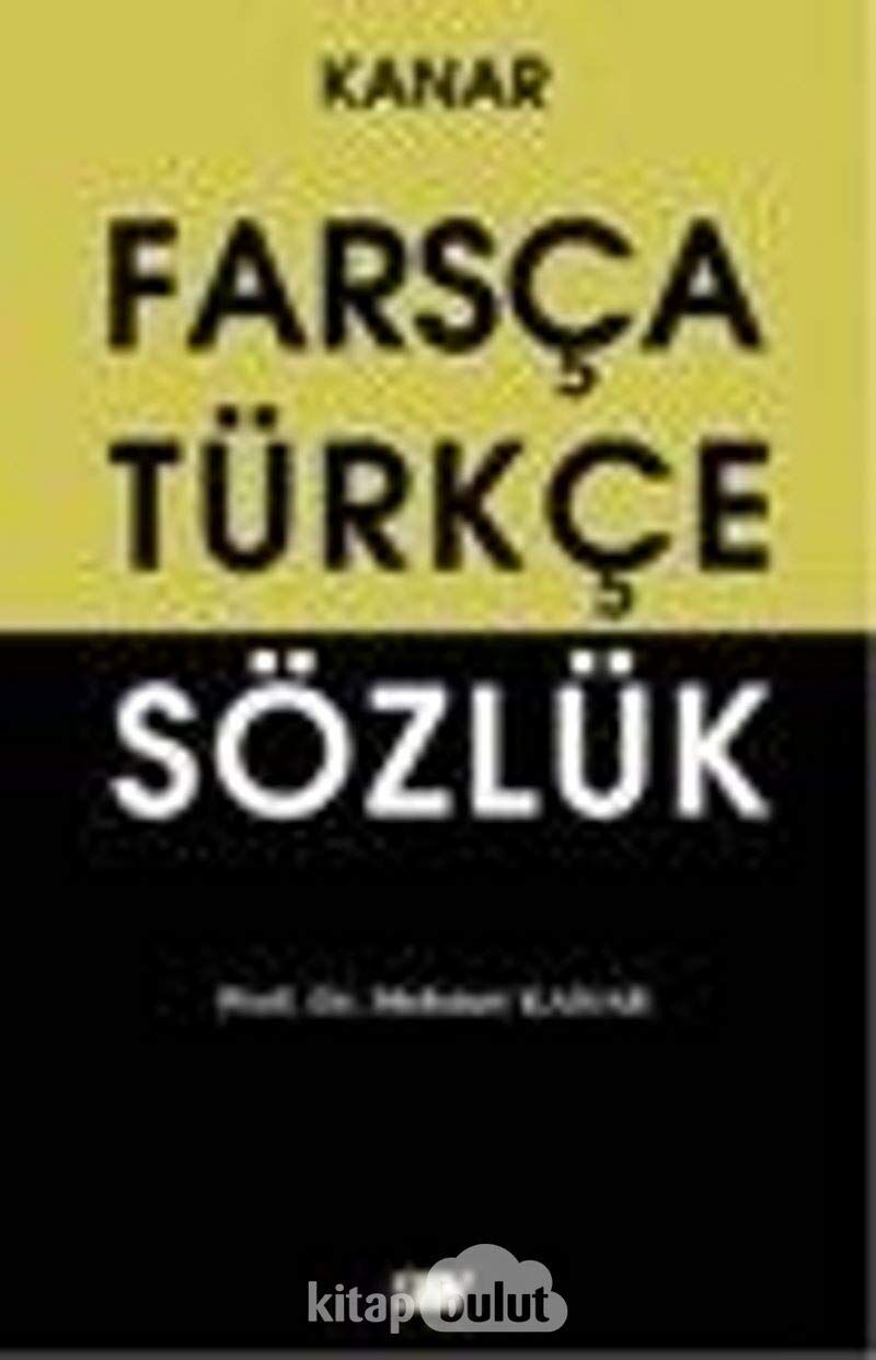 Farsça Türkçe Sözlük