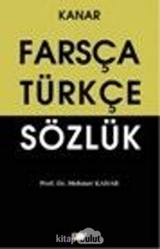Farsça Türkçe Sözlük