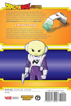Dragon Ball Super, Vol. 19: Volume 19