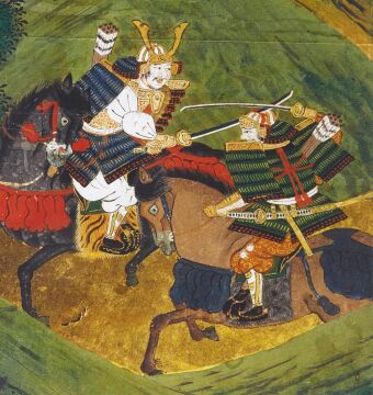 Samuraylar (Ciltli)