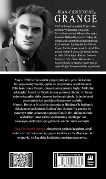 Kızıl Karma