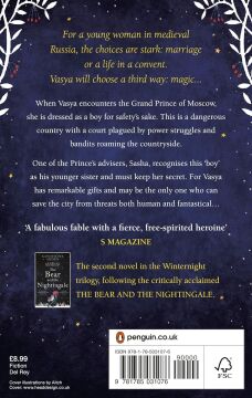 The Girl in The Tower: (Winternight Trilogy)