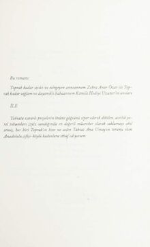 Toprak: Uyumsuz Defne Kaman'ın Maceraları: Uyumsuz Defne Kaman'ın Maceraları