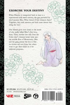 Mao, Vol. 17: Volume 17