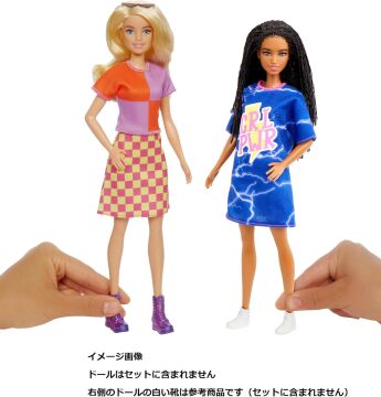 Barbie'nin Kıyafet Koleksiyonu 2'li Paketler GWF04-HBV69