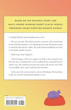 She and Her Cat: Stories