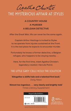 The Mysterious Affair at Styles