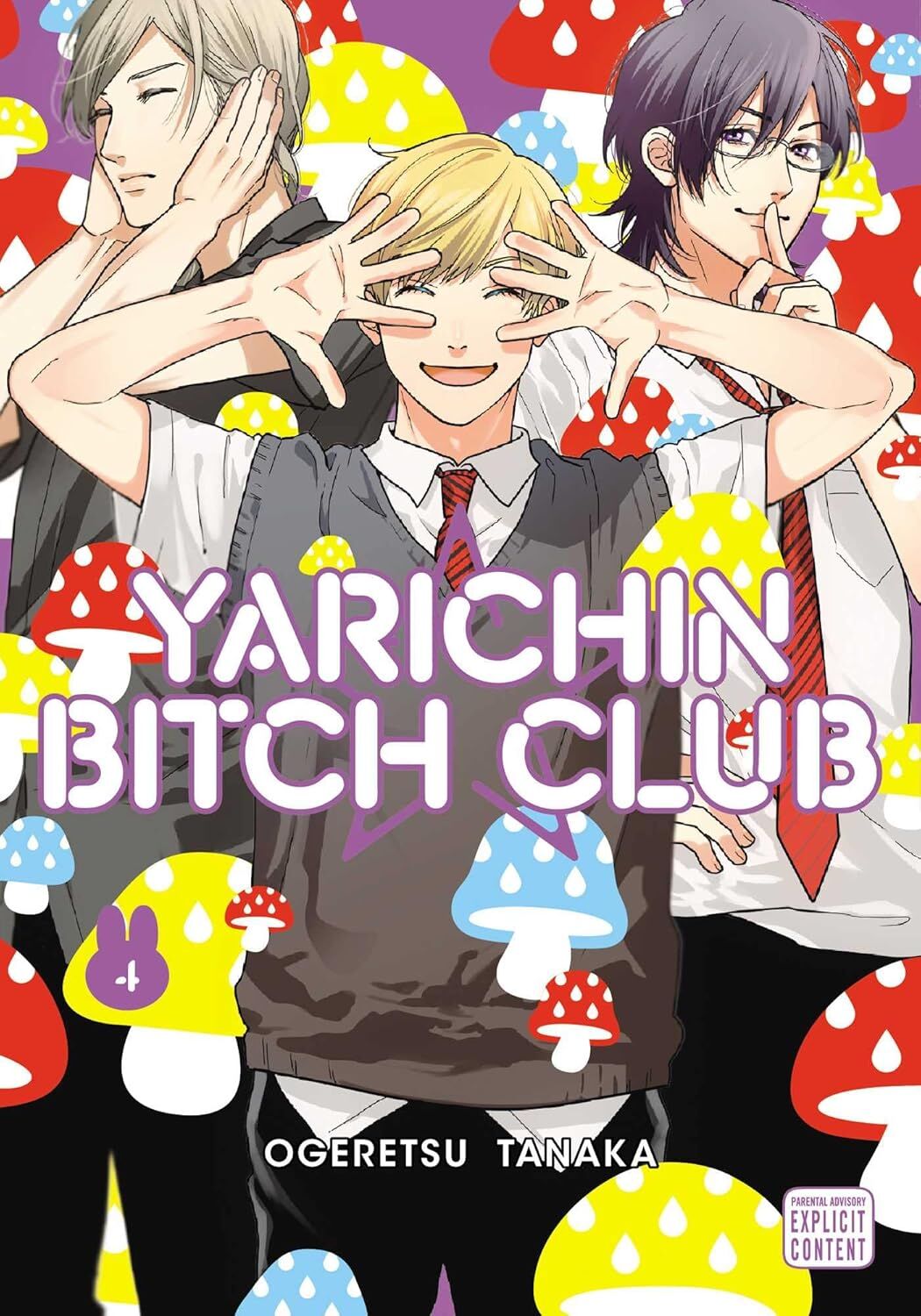 Yarichin Club, Vol. 4: Volume 4