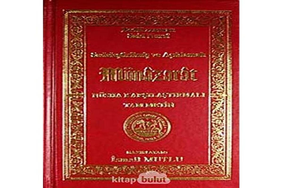 Münazarat: Sadeleştirilmiş ve Açıklamalı - Nüsha Karşılaştırmalı