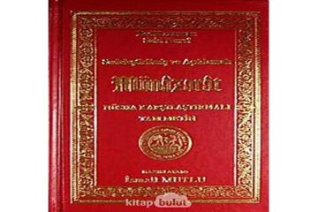 Münazarat: Sadeleştirilmiş ve Açıklamalı - Nüsha Karşılaştırmalı