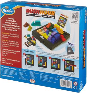 Ravensburger 5000 Rush Hour Regular TR