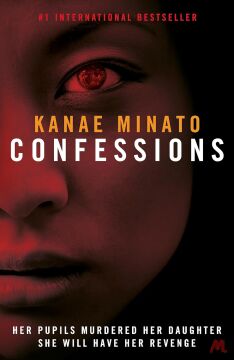 Confessions