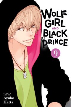 Wolf Girl and Black Prince, Vol. 9: Volume 9