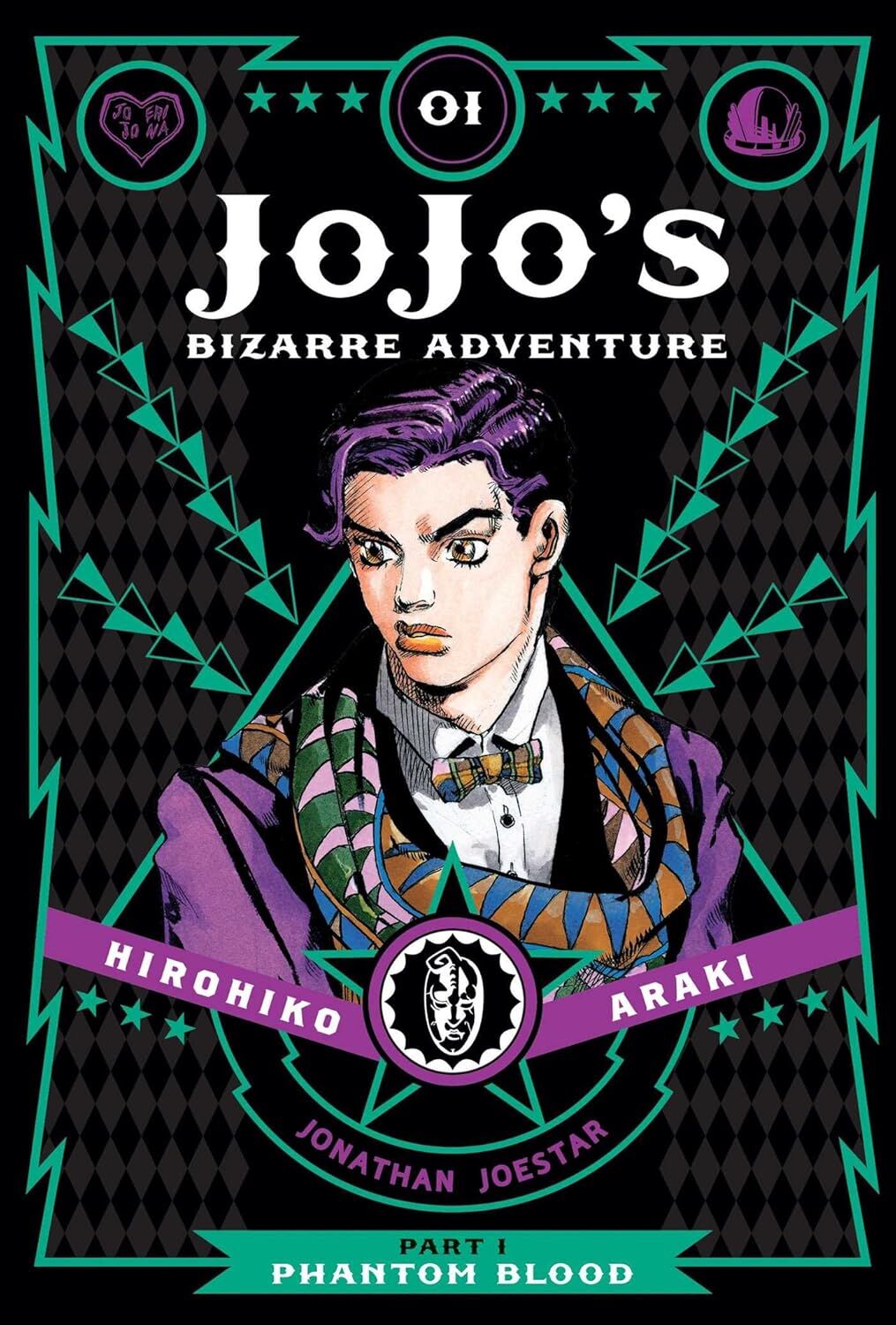 JoJo's Bizarre Adventure: Part 1--Phantom Blood, Vol. 1: Volume 1