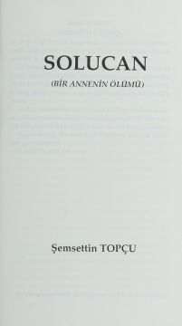 Solucan