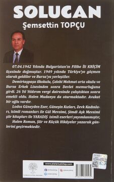 Solucan