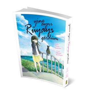 Yine Aynı Rüyayı Gördüm