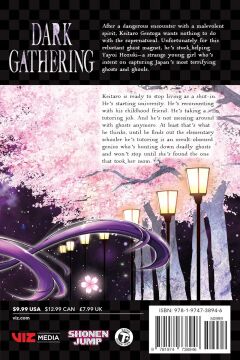 Dark Gathering, Vol. 1: Volume 1