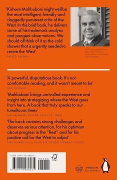 Has the West Lost It?: A Provocation