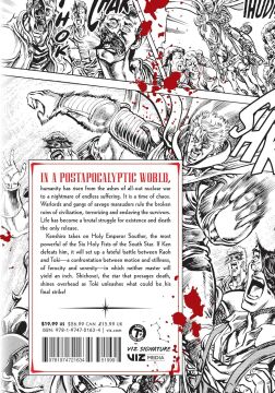 Fist of the North Star, Vol. 8: Volume 8