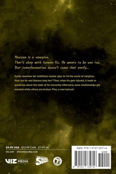 Call of the Night, Vol. 10: Volume 10